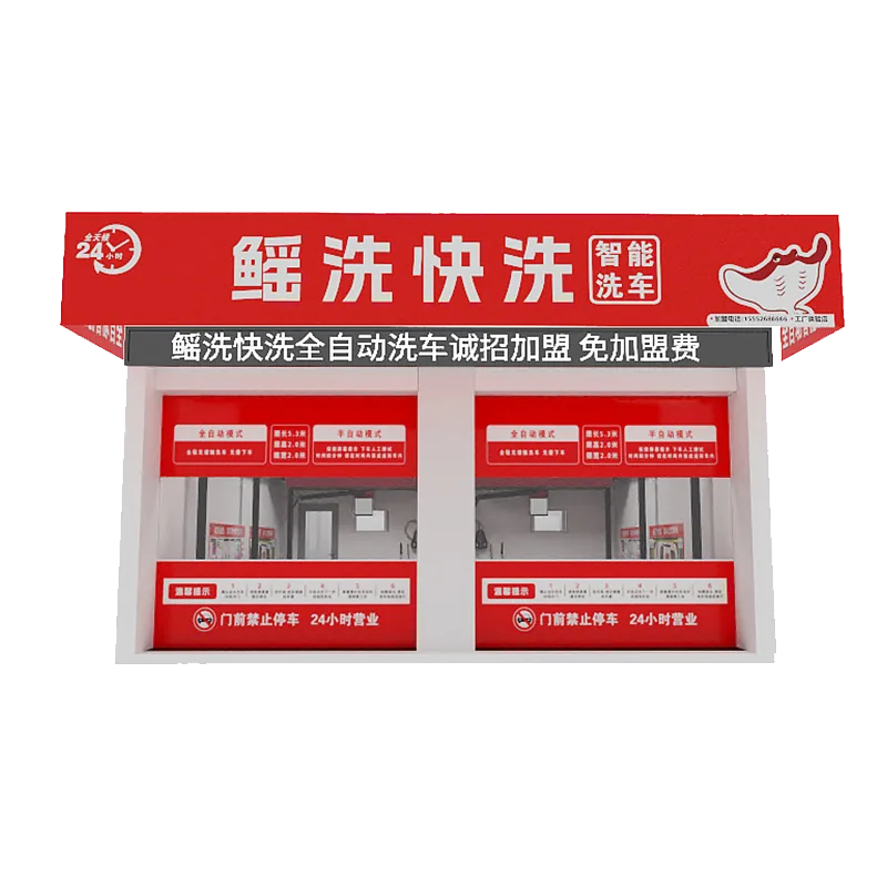 自主创业 · 场景实拍
