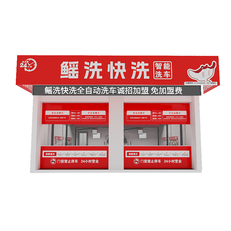 安装实拍 · 800×600px